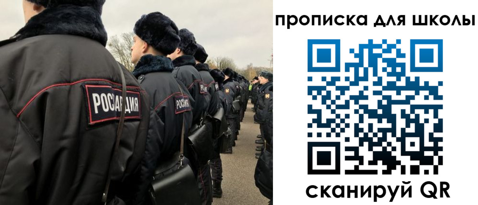 где прописаться в Тамбовской области